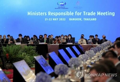 S. Korea joins U.S. and others in condemning Russia for Ukraine invasion