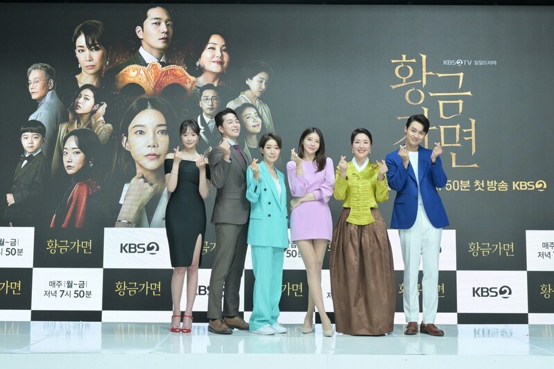 '황금가면' 나영희 "이제껏 맡은 역할 중 제일 못 된 시어머니"