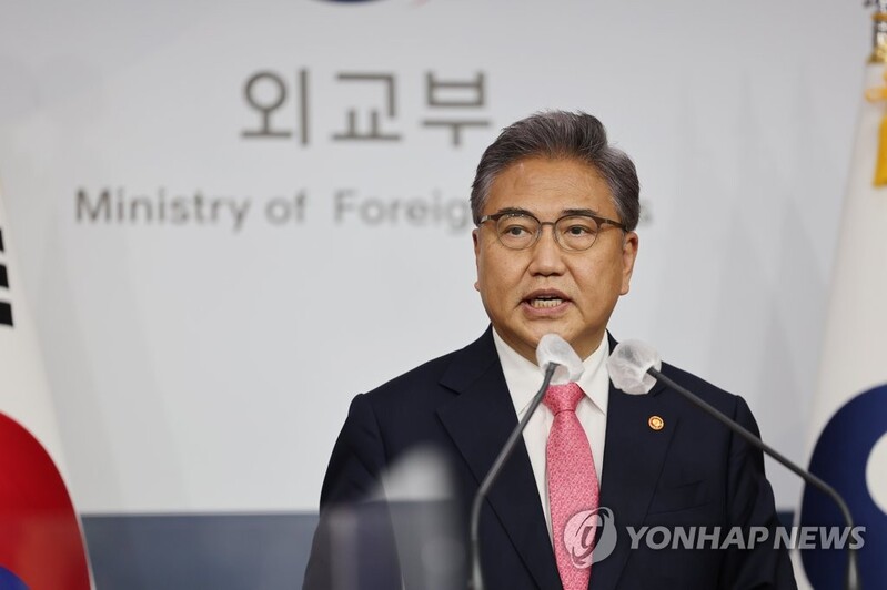 S. Korea, U.S., Japan to hold high-level talks on security, economic partnerships: minister