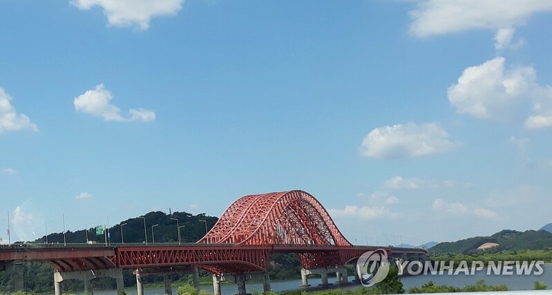 1 dead in fishing boat collision in Han River