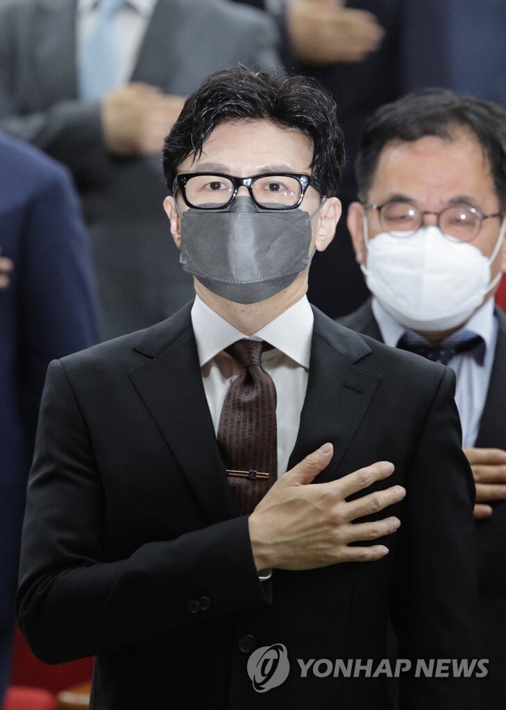 Justice ministry to create new unit in charge of vetting public officials