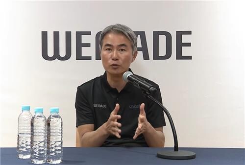 위메이드 대표 "위믹스, 루나와는 다르다…게임 속 경제에 기반"