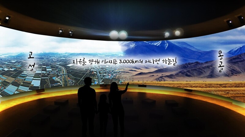 경남 역사·문화 활용 디지털 콘텐츠 개발한다…과제 3건 선정