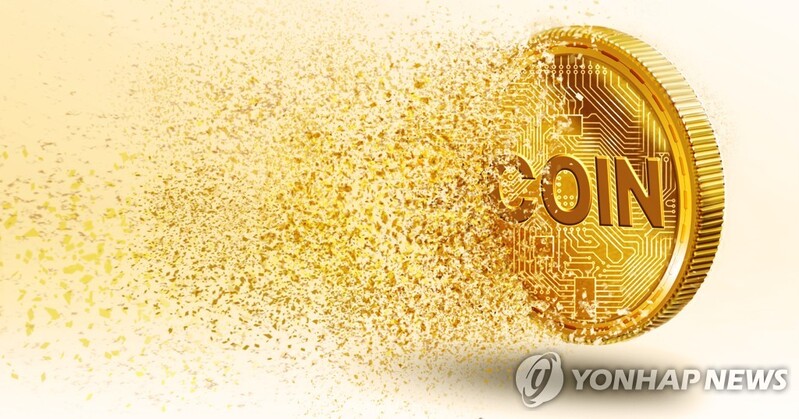 S. Korea to intensify global cooperation to better regulate crypto asset market