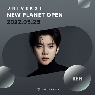 Ren from NU’EST opens planet in NCSOFT fandom platform ‘Universe’