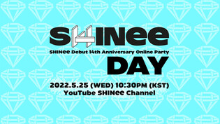 SHINee holds online party to celebrate 14th debut anniversary on YouTube today