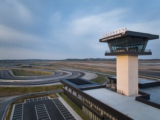 [Moment to Focus] Asia's biggest test track opens