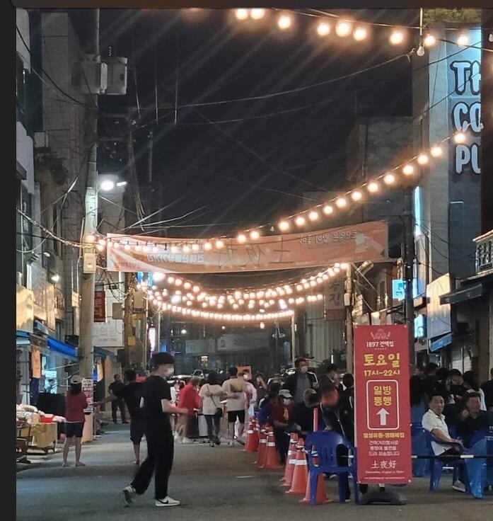 목포에 관광객 몰려든다…식당·숙박 업소 문전성시