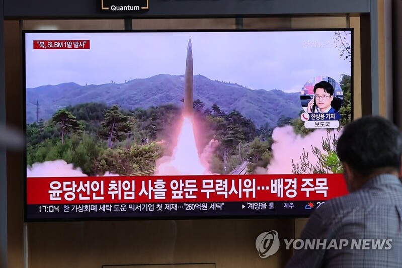 (5th LD)N. Korea fires 3 ballistic missiles, including 1 suspected ICBM: S. Korean military
