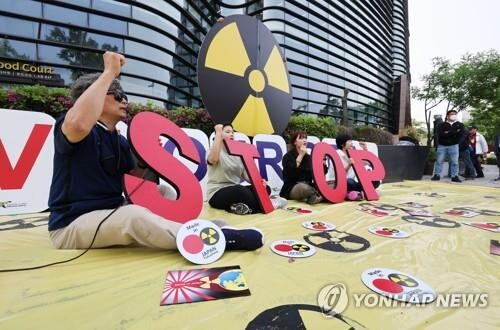 S. Korea not to lift Fukushima seafood import ban for CPTPP entry push: oceans minister