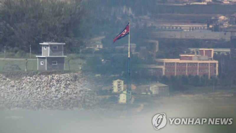 Signs of continued activity spotted at N. Korea's Yongbyon nuclear complex: report