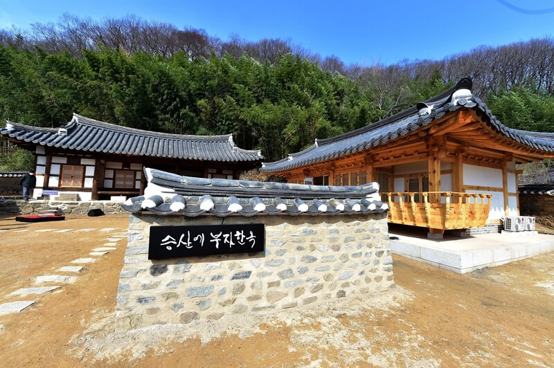 '기업가정신 수도' 진주시 지수면 숙박시설 6월부터 연다