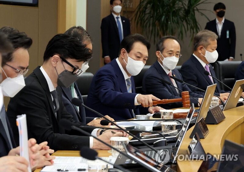 Yoon presides over first regular Cabinet meeting in Sejong