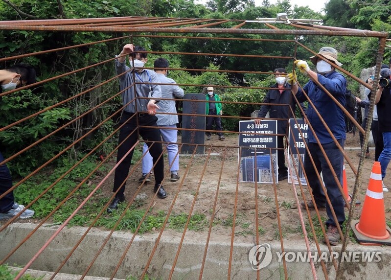 제주4·3 무차별 진압 박진경 추도비 이전지 '용도 적합성' 논란