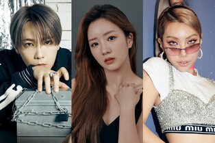 Channel IHQ to release dating reality show ‘Eden’ next month