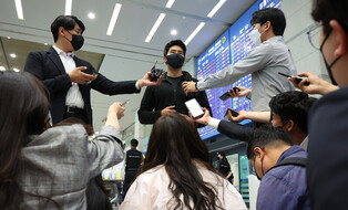[Moment to Focus] S. Korean volunteer fighter in Ukraine returns home