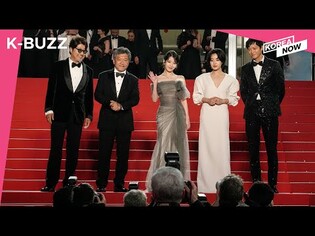 BTS meets US President Biden for AANHPI month / IU receives standing ovation at the Cannes