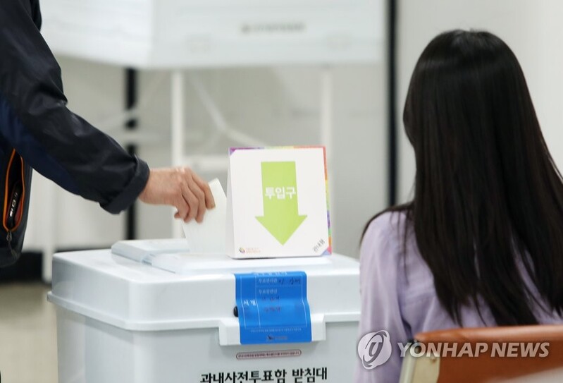 (LEAD) Early voting for local elections kicks off