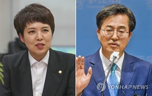 Polls show tight race for Gyeonggi governorship as early voting opens