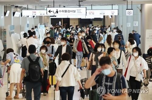 Card payments jump in April on eased virus curbs: Hyundai Card