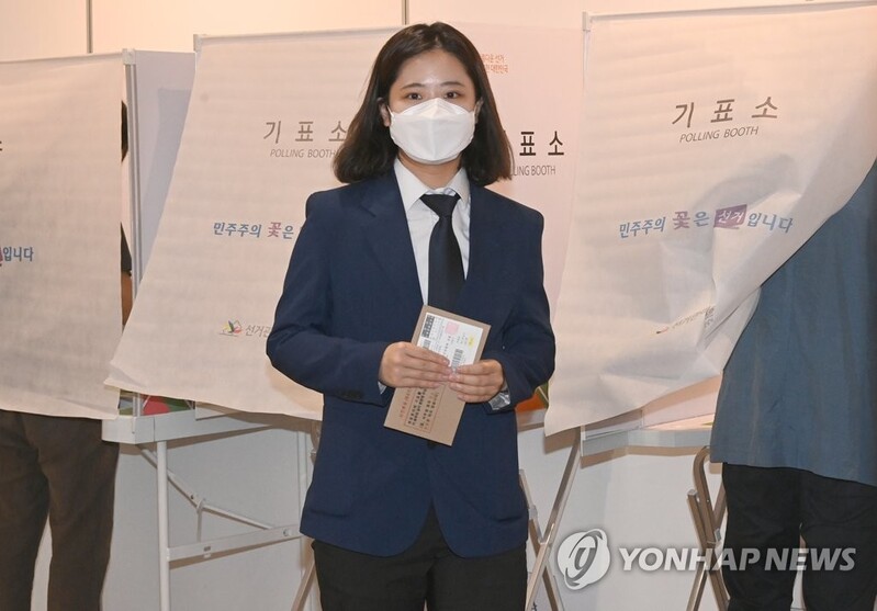 DP interim chief apologizes over her remarks on party reform