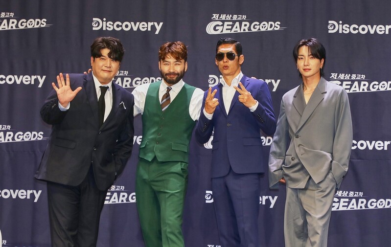 중고차 수리해 비싸게 되팔면 승자…'기어갓' 31일 첫선