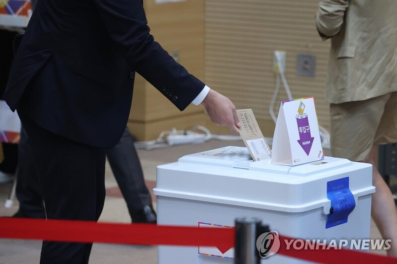 S. Koreans hit polls on last day of early voting for local elections