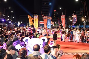 Gangneung Danoje to be held in 3 years through face-to-face event