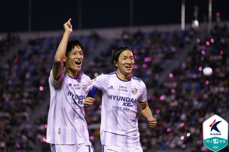 Ulsan open up 10-point lead atop K League 1 tables