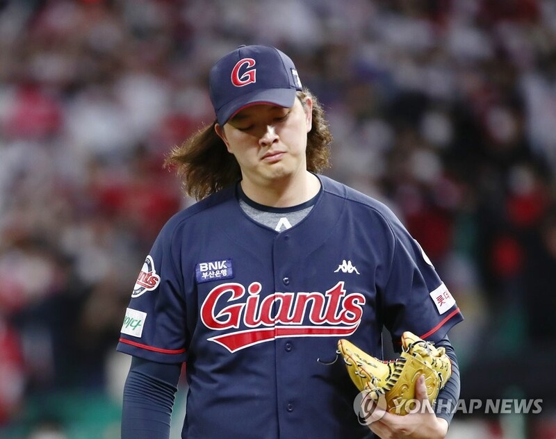 Lotte Giants fall back down to earth after scorching start to KBO season