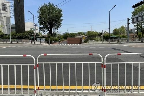 Police chief vows to keep rally ban within 100-meter radius of presidential office