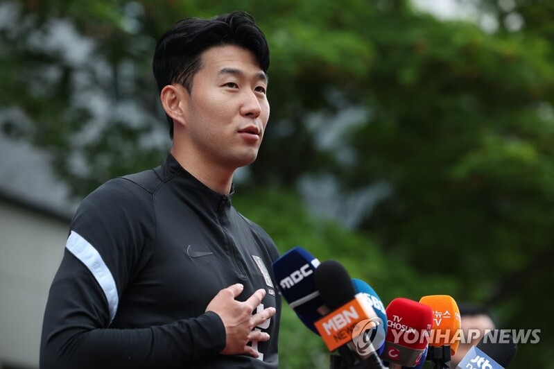S. Korea captain Son Heung-min calls for fearless approach vs. Brazil