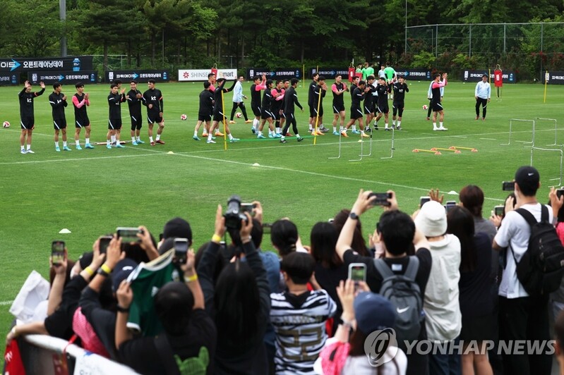 Fans rejoice as nat'l football team kicks off camp with open training