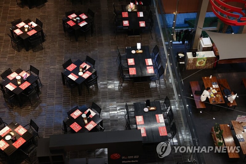 (2nd LD) S. Korea to dole out compensation to 3.71 mln pandemic-hit merchants