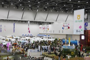 'Daegu Flower Show,' Largest indoor flower show to open from June 3rd