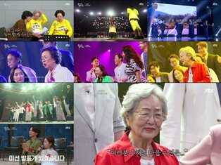 JTBC's 'Hot Singers' ends with 3.2% viewership