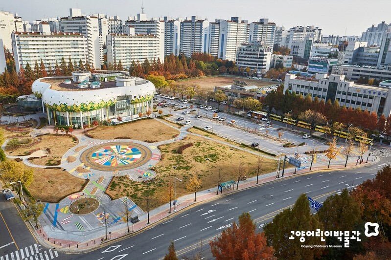 고양시, 어린이박물관 단체관람 내달 8일부터 재개