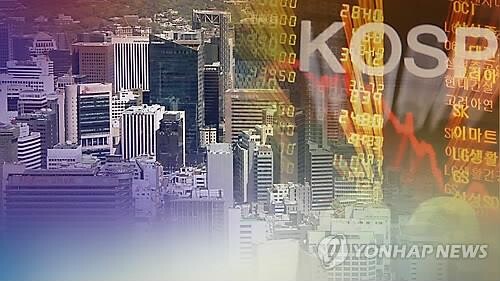 S. Korean firms buy back shares to boost stock prices