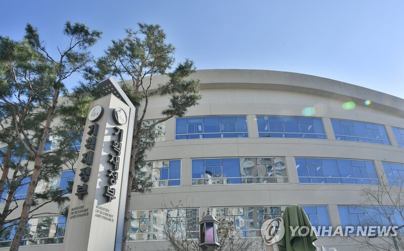 Gov't dividend income soars 70.5 pct this year