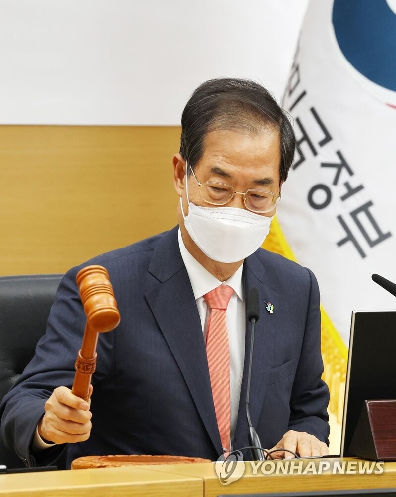 Cabinet approves ordinances to establish personnel vetting team under justice ministry