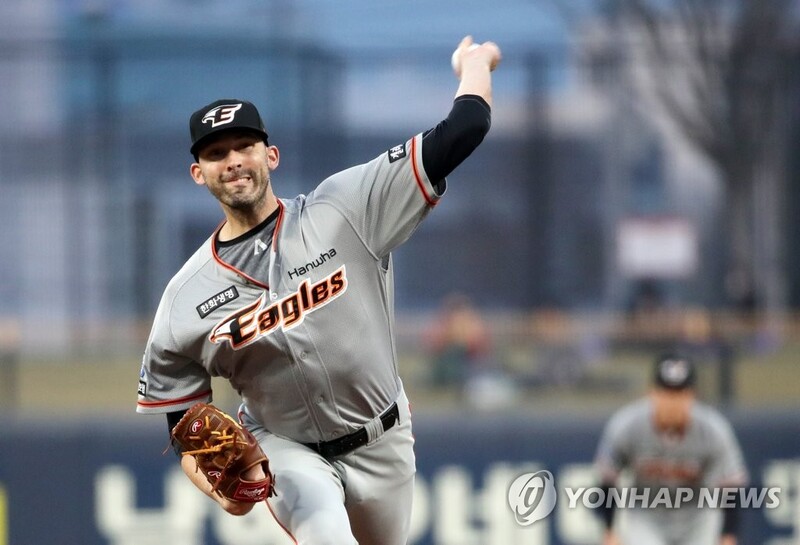 Hanwha Eagles release pitcher Ryan Carpenter