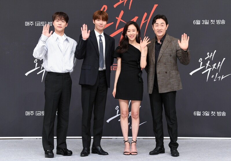 SBS 금토극 '왜 오수재인가' 서현진 "선악 구분없는 캐릭터"