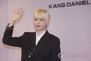 Kang Daniel opens Japanese fan club 'DANITY JAPAN'