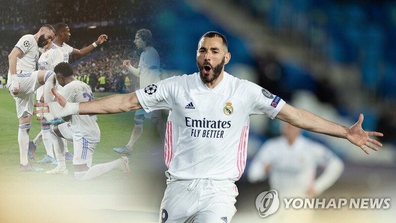 벤제마, 2021-2022 UCL 최우수선수…영플레이어는 비니시우스