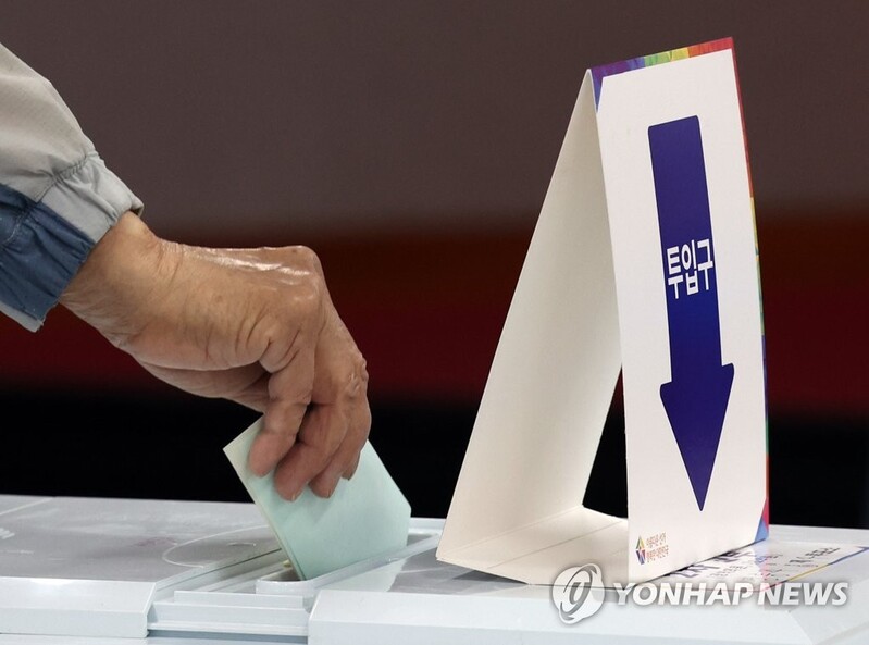 (LEAD) Final turnout of local elections tentatively at second-lowest ever of 50.9 pct: election watchdog