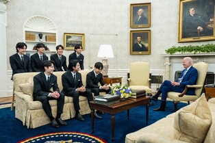 BTS meets Biden