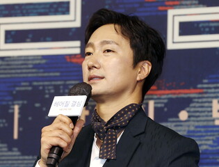 Cannes-winning film's star Park Hae-il