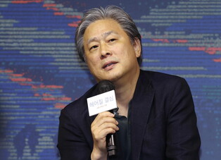 Cannes-winning director Park Chan-wook
