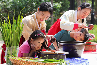 [K-Geography] Traditional hair washing