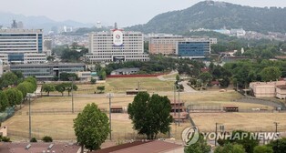 Yongsan Park near presidential office to be open for trial from the 10th